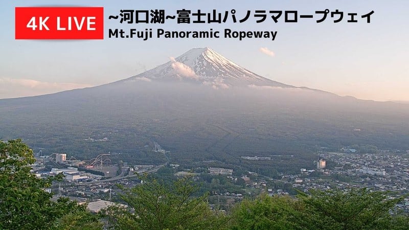 Live camera view of Mount Fuji Views