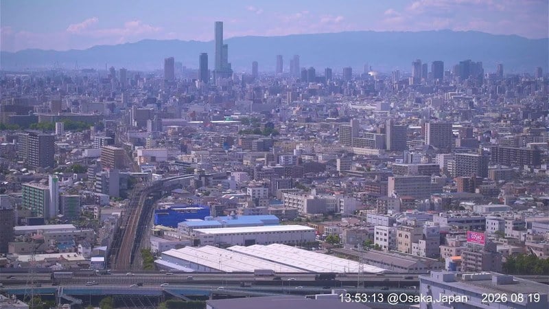 Live camera view of Osaka Skyline