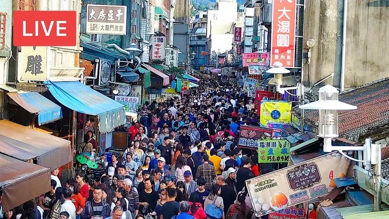 Live camera view of Taiwan: Daxi City Views