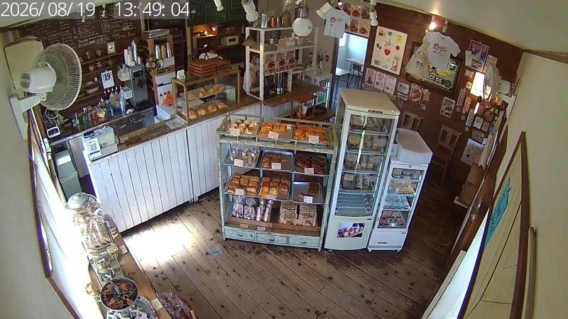 Live camera view of Umineko Shouten Store